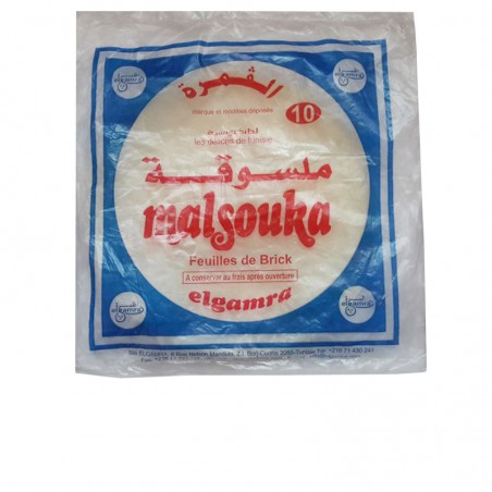 Tunisian Brik Pastry Malsouka