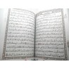 Der Heilige Koran auf Arabisch al-Moallem
